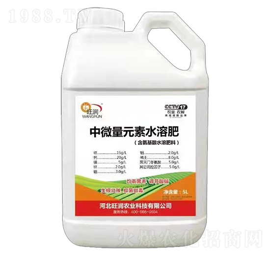 ��΢��Ԫ��ˮ�ܷ���-�����r�I(y��)