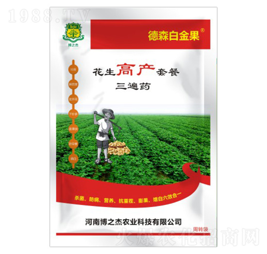 �����߮a(ch��n)�ײ�����ˎ-��ɭ�׽��-�S�՘�