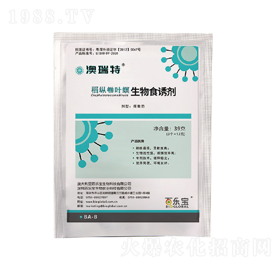 �����ص��v���~������ʳ�T��-�٘�(l��)��