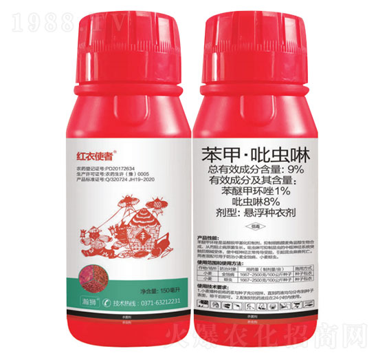 9%���ס����x(ch��ng)��-�t��ʹ��-嫪{�r(n��ng)�I(y��)