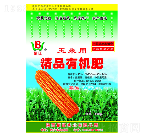 ���׌��þ�Ʒ�ЙC(j��)��-����