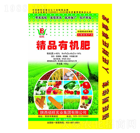 ��Ʒ�ЙC(j��)��-����