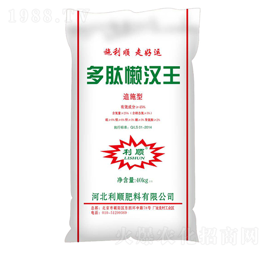 ���đНh��-�ӱ����