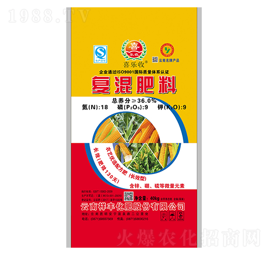 ���׌��Ïͻ����18-9-9-���S