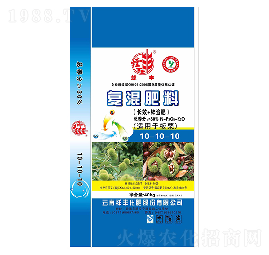 �������Ï�(f��)�����10-10-10-���S