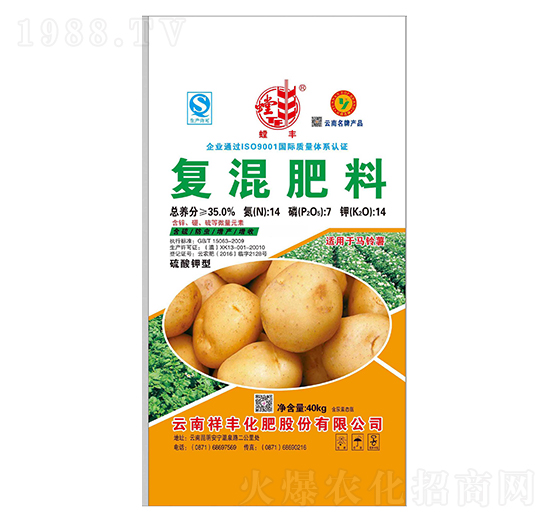 ��������R��팣�Ï�(f��)�����14-7-14-���S