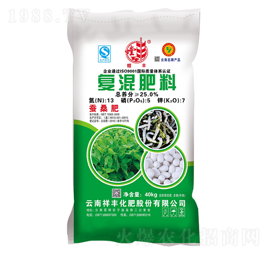 �Qɣ���Ïͻ����13-5-7-���S