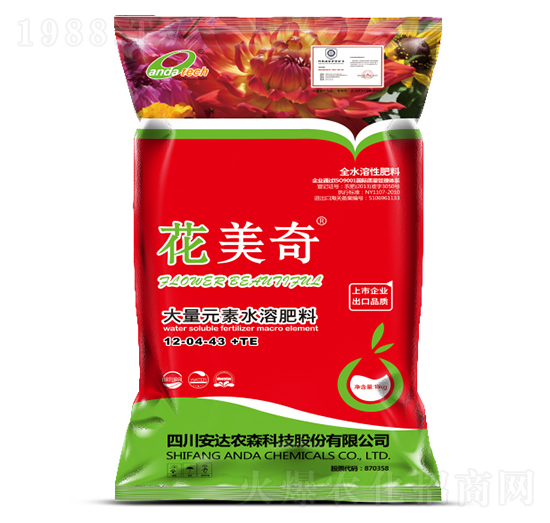 ����Ԫ��ˮ�ܷ���12-04-43+TE-������-���_(d��)�r(n��ng)ɭ