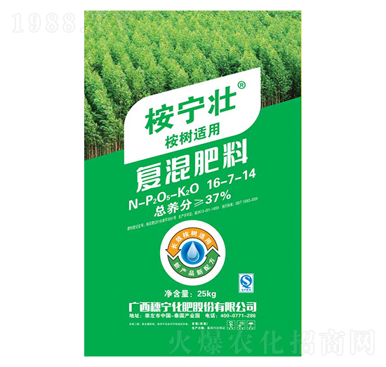 ����m�Ïͻ����16-7-14-�񌎉�-�댎