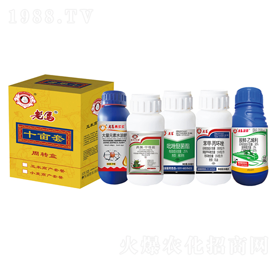 ����һ����Ч�ײͣ�ʮ���ף�-�����r�I(y��)