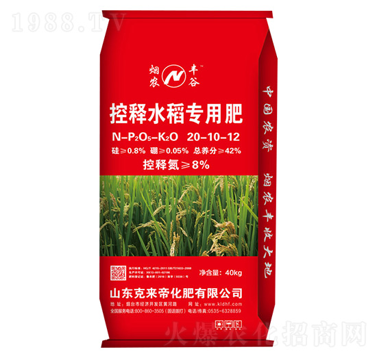 ���ˮ�����÷�20-10-12-���r(n��ng)�S��-�ˁ��ۻ���