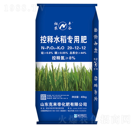 ���ˮ����(zhu��n)�÷�20-12-12-���r(n��ng)�S��-�ˁ�(l��i)�ۻ���