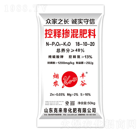 ��ጓ������18-10-20-���r(n��ng)�S��-�ˁ��ۻ���