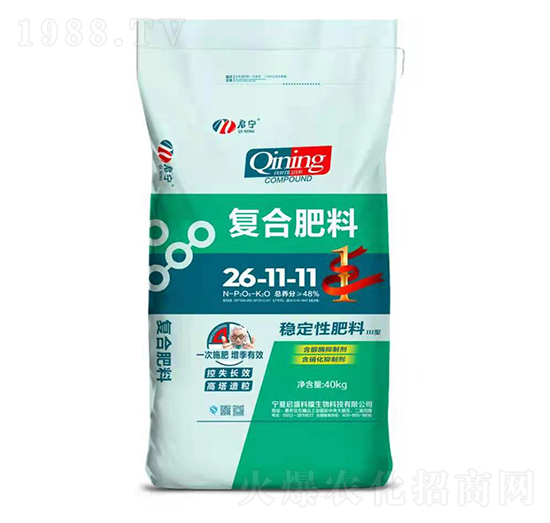 �ͺϷ���26-11-11-��ʢ��ҫ