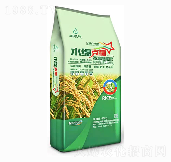 �����ǵ���-ˮ�d����-���ร