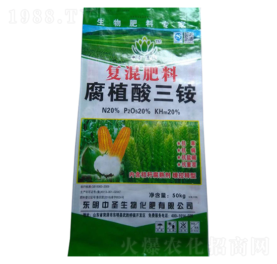 ��ֲ�����@-��ʥ���\