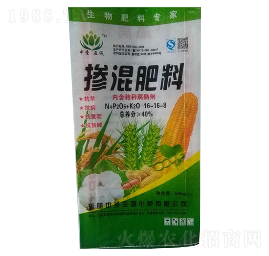 �������16-18-8-��ʥ���\(ch��ng)