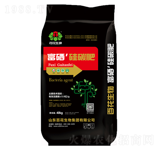 5�|��������̼��-�ٻ�����