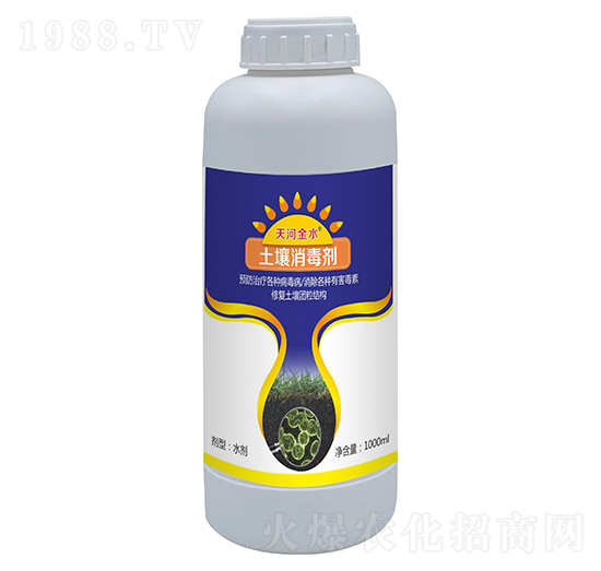 1000ml����������-��ӽ�ˮ-��巉�(m��ng)