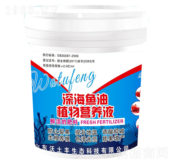 ��~��ֲ��I(y��ng)�B(y��ng)Һ-�����S