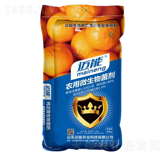 ���ٌ����r��΢�������-�~���r�I(y��)