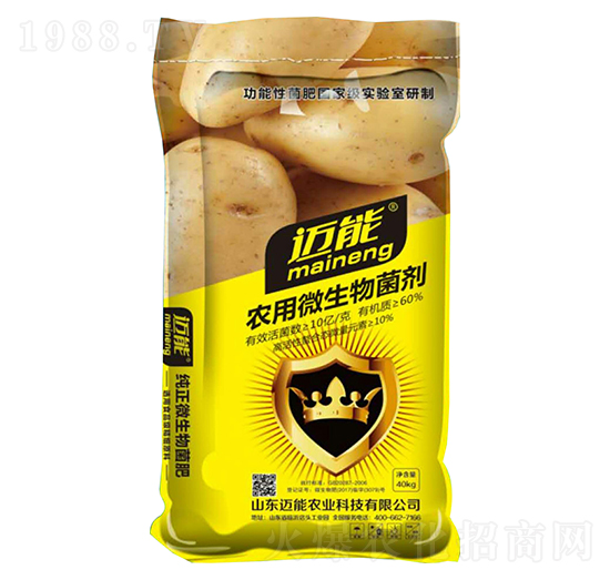 ���������r��΢�������-�~���r�I(y��)