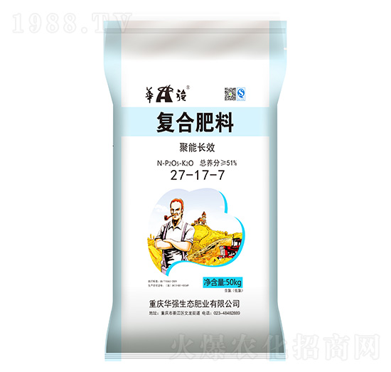 �ͺϷ�27-17-7 �A��