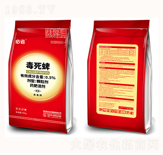 0.5%������-�������t��-�T�S�r(n��ng)ˎ