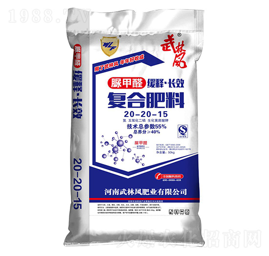 50kg���ȩ��(f��)�Ϸ���20-20-15-�����L(f��ng)