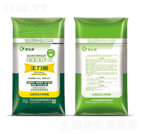 �߲˹Ϲ����������ЙC��-�r(n��ng)�ѷ���