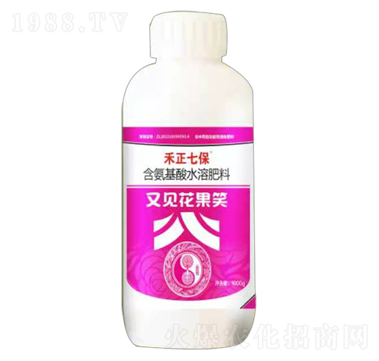 含氨基酸水溶肥料-又見花果笑-禾正七保
