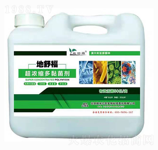 ����s������-���渣-ꖹ�|�r(n��ng)