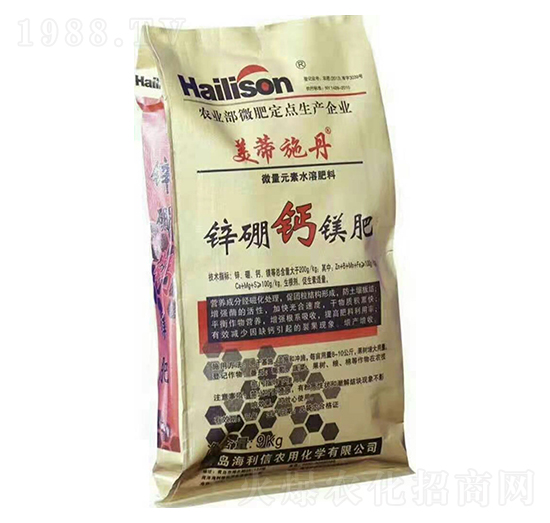 ΢��Ԫ��ˮ�ܷ� �\���}�V�� ����ʩ�� ������