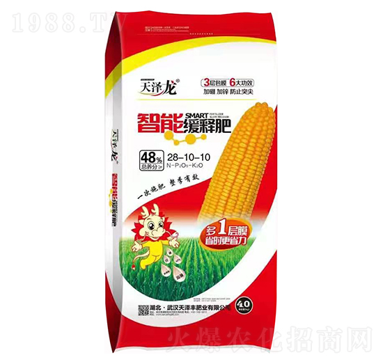 ���ܾ�ጷ�18-10-10 ����S