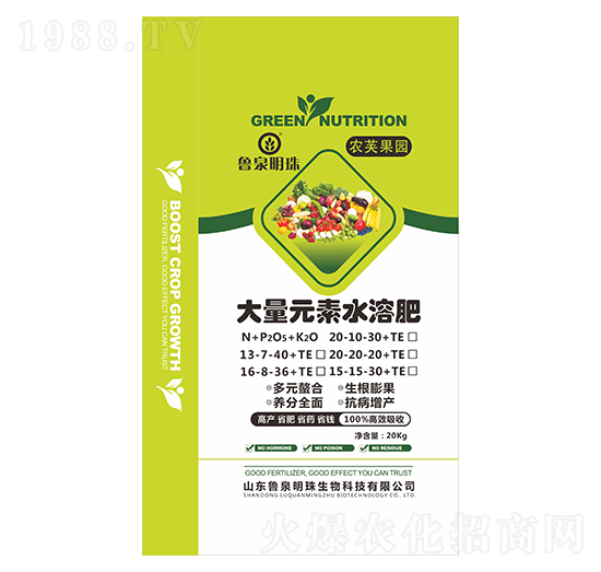 ����Ԫ��ˮ�ܷ� �rܽ���@ ��Ȫ����