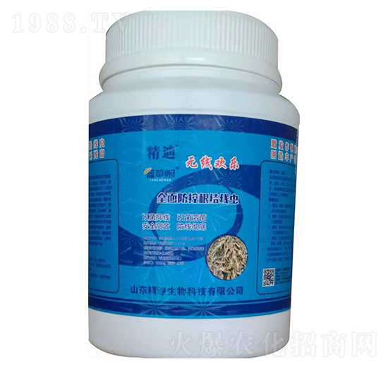 ȫ����ظ��Y���x �o���옷 ����