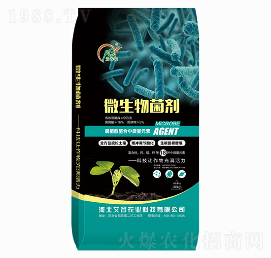 ΢������� �����r(n��ng)�I(y��)