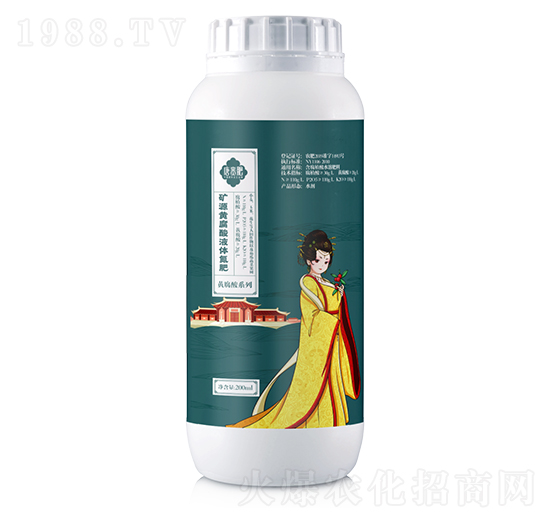 �VԴ�S����Һ�w���� ���F�� �Wؐ˹