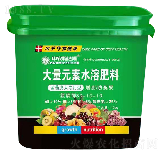 ��������ô���Ԫ��ˮ�ܷ�30-10-10 �r֮�S��