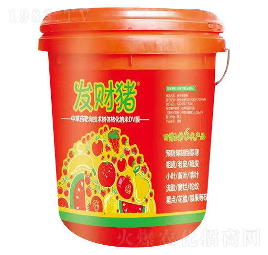 �в�ˎ�����g(sh��)���w�D(zhu��n)��DVĤ �l(f��)ؔ�i �ﲩʿ