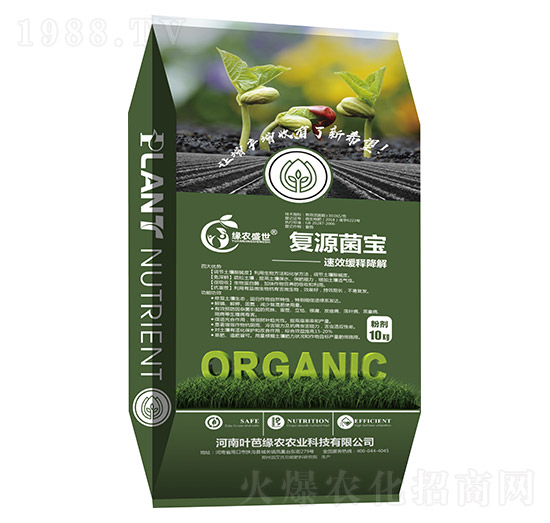 ��(f��)Դ����-���r(n��ng)ʢ��-�~�ž��r(n��ng)