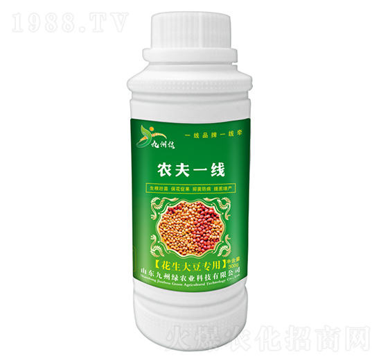 �����󶹌����~��� �r��һ�� ���ݾG