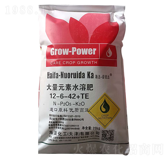 ����Ԫ��ˮ�ܷ�12-6-42+TE �Z�J�_(d��) ����