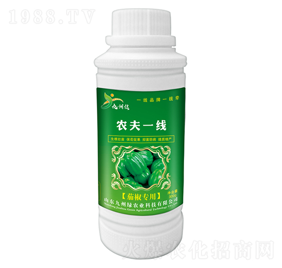 �ѽ������~��� �r(n��ng)��һ�� ���ݾG