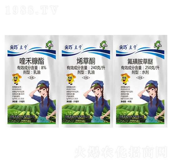 8%୺̿���+24��ÿ��ϩ��ͪ+250��ÿ�����ǰ�����-���ɶ���-�S�՘�