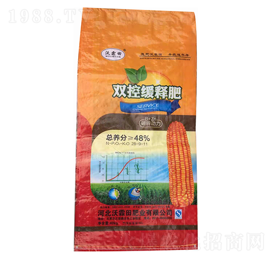 �p�ؾ�ጷ�28-9-11 ������