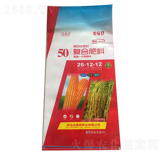 �ͺϷ���26-12-12 ������