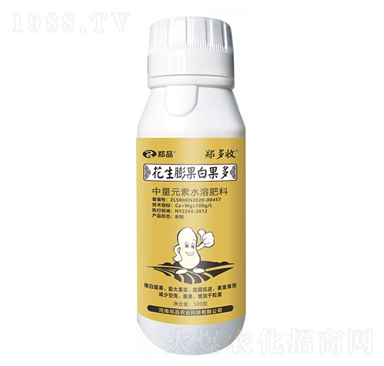 ��������׹��� ������ ��Ʒ