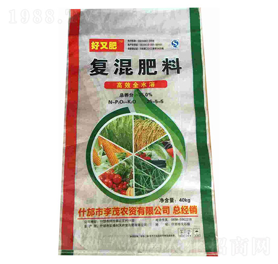 ��(f��)�Ϸ���26-5-5 ���ַ� ��ï�r(n��ng)�Y