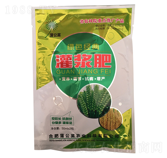 ���{�� �ѹ�Ӣ�r(n��ng)�I(y��)